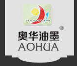 陕西奥华油墨科技有限公司